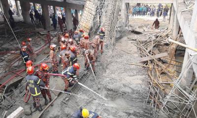 নতুন বালিশ কাণ্ডের সাক্ষী হতে যাচ্ছে রাবি