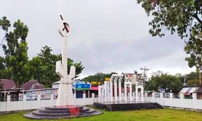 নান্দাইল হানাদারা মুক্ত দিবস আজ