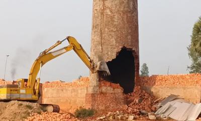 কালিয়াকৈরে অবৈধ ইট ভাটায় অভিযান, ভেঙ্গে গুড়িয়ে দিয়ে জরিমানা