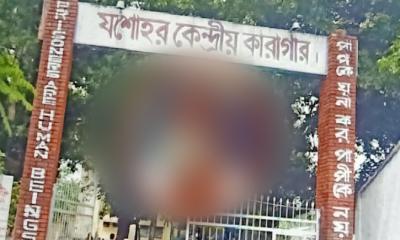 যশোর কারাগারে ফাঁসির দন্ডপ্রাপ্ত কয়েদী এনামুলের মৃত্যু