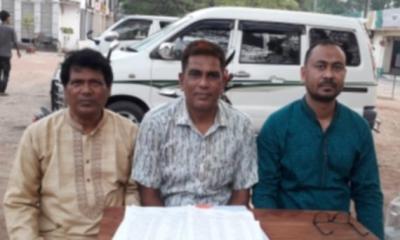 রাজশাহীতে সরকারি প্রাথমিক শিক্ষক সমিতির আহ্বায়ক কমিটি গঠন