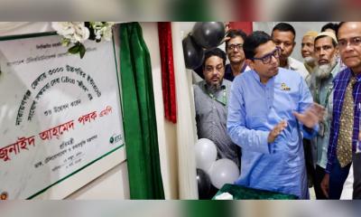 বিটিসিএল এর উচ্চগতির ইন্টারনেট ‘জীবন’ যুগে ঢাকা বিভাগ