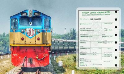 ৮ এপ্রিলের ফিরতি ট্রেনের টিকিট বিক্রি চলছে