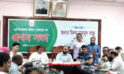 রাজাপুরে নবনির্বাচিত উপজেলা চেয়ারম্যানদের প্রথম সভা অনুষ্ঠিত
