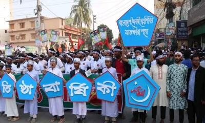 সাতক্ষীরায় ইসলামী ছাত্রশিবিরের ৪৮ তম প্রতিষ্ঠাবার্ষিকী পালিত