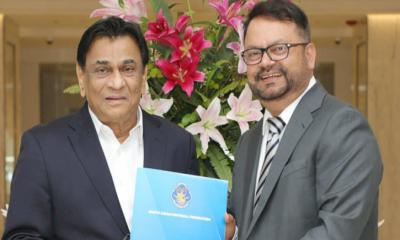 সাফের নতুন সাধারণ সম্পাদক ক্যাটেল