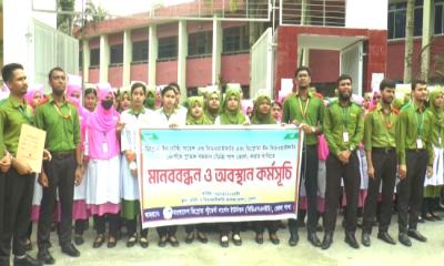 ভোলায় নার্স-মিডওয়াইফারিদের মানববন্ধন ও অবস্থান কর্মসূচি