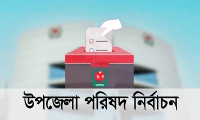 কোটচাঁদপুরে নির্বাচনে প্রার্থীদের গণসংযোগে নেই কোন উত্তাপ