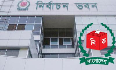 স্থানীয় সরকার নির্বাচনের তফসিল পেছালো