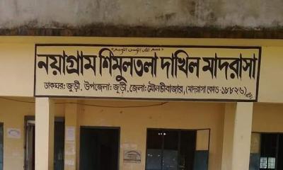 মিথ্যা মামলা করায় ফেঁসে গেলেন মাদ্রাসার সভাপতি: শাস্তির সুপারিশ