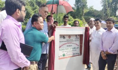 শ্রীমঙ্গলে নিরাপদ পানি সরবরাহ ইউনিটের উদ্বোধন