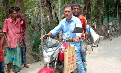 কোটচাঁদপুরে মাইকিং করে বিদ্যুৎ বিল আদায়