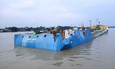 বিস্ফোরিত জাহাজ থেকে আরও এক মরদেহ উদ্ধার