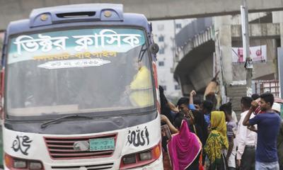 রাজধানীতে ভিক্টর পরিবহনের চাপায় প্রাণ গেল শিক্ষার্থীর