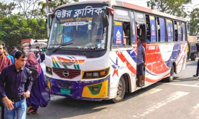 শিক্ষার্থীকে চাপা দিয়ে পালানোর সময় শিশুকে পিষে মারল বাস