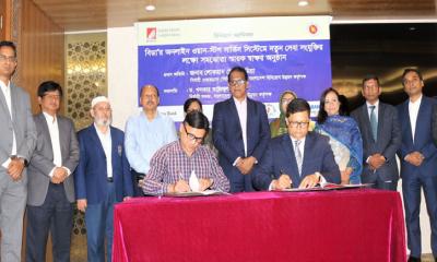 এ বছরের মধ্যেই ওএসএস থেকে ১৫০টি বিনিয়োগ সেবা দিবে বিডা