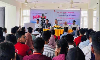 ডিআইইউতে ভোক্তা অধিকার সংরক্ষণ আইন বিষয়ক সেমিনার