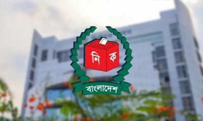 নতুন রাজনৈতিক দল হিসেবে নিবন্ধন পেল বিএসপি ও বিএনএম