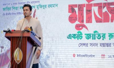 আমার আর কোনও আফসোস বা আক্ষেপ থাকবে না: আরিফিন শুভ