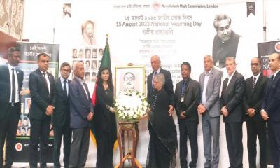 বঙ্গবন্ধুর সোনার বাংলা অর্জনে প্রধানমন্ত্রীর হাতকে আরো শক্তিশালী করার জন্য ব্রিটিশ-বাংলাদেশিদের প্রতি আহ্বান