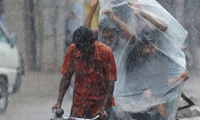 যেসব অঞ্চলে বৃষ্টি অব্যাহত থাকবে আজ