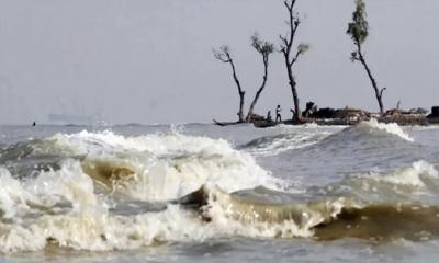 বঙ্গোপসাগরে লঘুচাপ