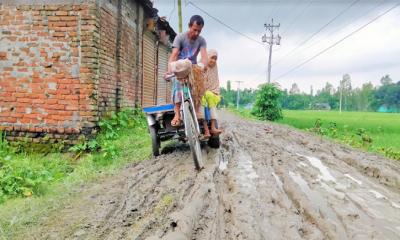 সুন্দরগঞ্জে রাস্তার বেহালদশা, দুর্ভোগে এলাকাবাসী