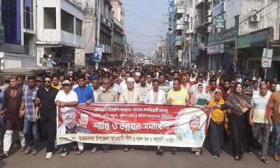 অভয়নগরে আ. লীগের শান্তি সমাবেশের পক্ষে মিছিল