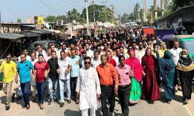 পলাশে হরতালের প্রতিবাদে বিক্ষোভ ও শান্তি সমাবেশ