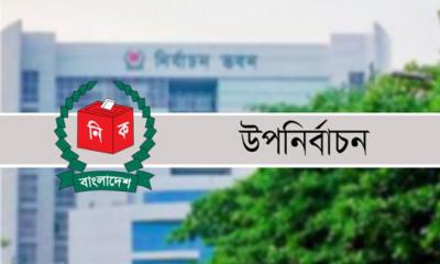 অনিয়মের কারণে ৩ কেন্দ্রের ভোট বাতিল