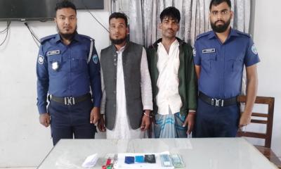 সরাইলে ইয়াবাসহ দুই মাদক ব্যবসায়ী গ্রেপ্তার