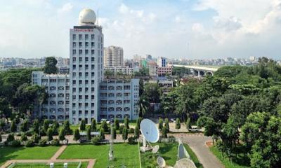 স্বস্তির খবর জানালো আবহাওয়া অধিদপ্তর