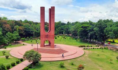 জাহাঙ্গীরনগর বিশ্ববিদ্যালয়ের জঙ্গলে মিলল যুবকের ঝুলন্ত মরদেহ