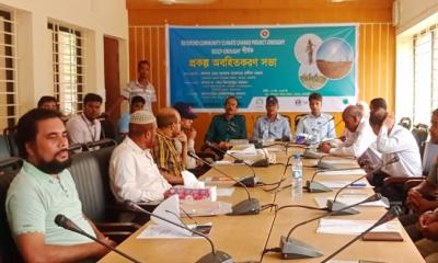 তানোরে প্রকল্প অবহিতকরণ সভা অনুষ্ঠিত