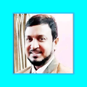 প্রফেসর ড. মো. ফখরুল ইসলাম