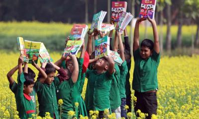 ১ জানুয়ারি হচ্ছে না বই উৎসব
