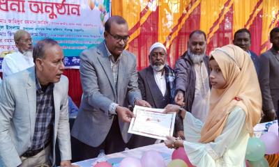 পীরগঞ্জে হোলিল্যান্ড চাইল্ড কেয়ার একাডেমির বিদায় সংবর্ধনা