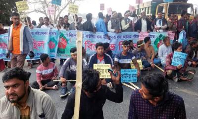 থানার দাবিতে মহাসড়ক অবরোধ, ১৫ কিলোমিটার যানজট  