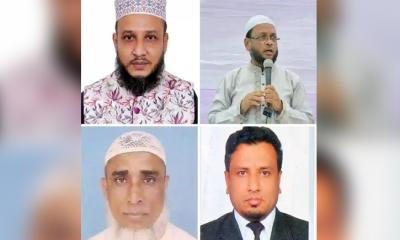 মৌলভীবাজারের ৪টি আসনের প্রার্থী ঘোষণা করলো জামায়াত