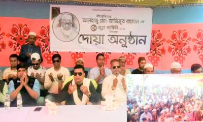 মোরেলগঞ্জে বিএনপির সাবেক চেয়ারম্যানের মৃত্যু বার্ষিকীতে কাজী খায়রুজ্জামান শিপন