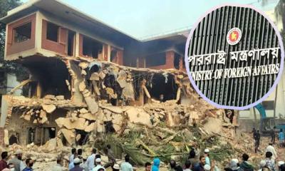ধানমন্ডি ৩২ নম্বরে ভাঙচুর নিয়ে ভারতের প্রতিক্রিয়া ‘অনাকাঙ্ক্ষিত’ বলল পররাষ্ট্র মন্ত্রণালয়
