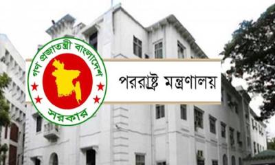 ইসরায়েলের বক্তব্যের সময় ওয়াকআউট করেছে বাংলাদেশও