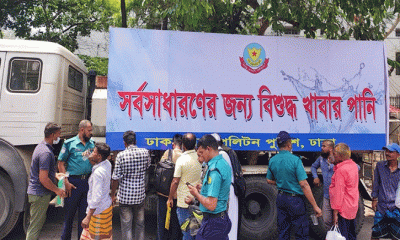 রাজধানীবাসীর জন্য সুপেয় পানির ব্যবস্থা ডিএমপির