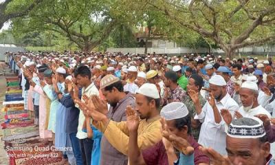 ডিমলায় বৃষ্টির জন্য ইসতিসকার নামাজ