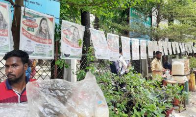 সাভার ও ধামরাইয়ে নিষিদ্ধ পলিথিনে মোড়ানো পোস্টার