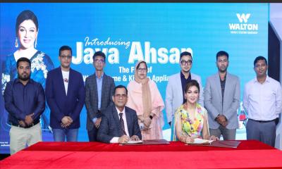 ফেইস অব ওয়ালটন হোম ও কিচেন অ্যাপ্লায়েন্স’ হলেন অভিনেত্রী জয়া আহসান