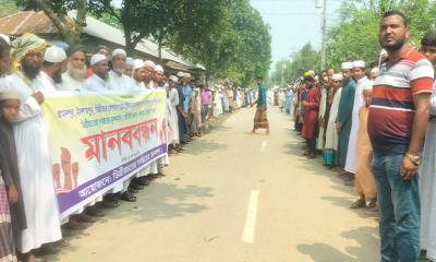 ইসলামপুরে খ্রিস্টানদের প্রতিষ্ঠান স্থাপনের প্রতিবাদ