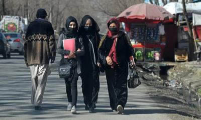 আফগানিস্তানে বিশ্ববিদ্যালয়ে নারীদের শিক্ষা গ্রহণ নিষিদ্ধ করল তালেবান