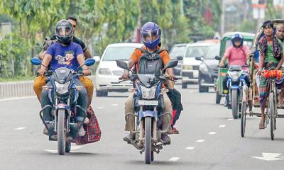 ৩ দিন বন্ধ থাকবে বাইক চলাচল