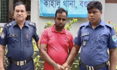 অগ্রণী ব্যাংকের কোটি টাকা আত্মসাত,গ্রেপ্তার এজেন্ট